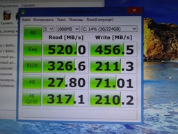 Накопичувач SSD 120GB Patriot Blast 2.5" SATAIII TLC (PBT120GS25SSDR) фото від покупців 4