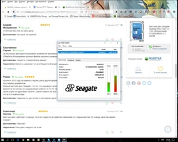 Жесткий диск Seagate Desktop HDD 7200.14 1TB 7200rpm 64MB ST1000DM003 3.5 SATAIII фото от покупателей 5
