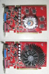 Кулер DeepCool V50