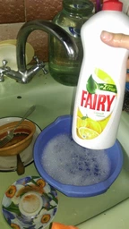 Засіб для миття посуду FAIRY Лимон 900м л (80871189)