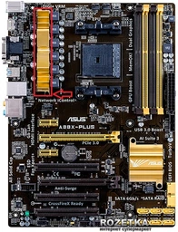 Материнська плата Asus A88X-PLUS (sFM2+, AMD A88X, PCI-E 3.0x16)