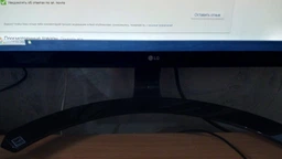 Монитор 23.8" LG UltraFine 24UD58-B фото от покупателей 18