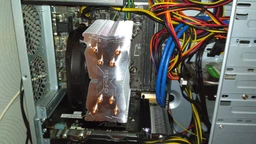Кулер Zalman CNPS10X Optima (2011)