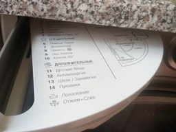 Стиральная машина Hotpoint-Ariston RSPG623SDUA фото от покупателей 7