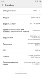 Мобильный телефон Xiaomi Redmi Note 4 3/32GB Snapdragon Black (Международная версия) фото от покупателей 5