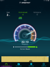 Маршрутизатор D-Link DIR-825/AC/G1 фото від покупців 12