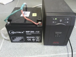 Акумуляторна батарея Matrix AGM 12V-26Ah (NP26-12)