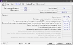 Материнская плата Asus 970 Pro Gaming/Aura (sAM3+, AMD 970/SB950, PCI-Ex16) фото от покупателей 1
