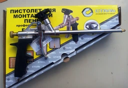 Пистолет для монтажной пены Сталь FG-3101 черный 4934703