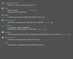 Оперативная память HyperX DDR3-1600 8192MB PC3-12800 (Kit of 2x4096) FURY Blue (HX316C10FK2/8) фото от покупателей 15