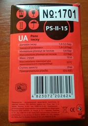 Реле тиску NPO PS-II-15 фото від покупців 1