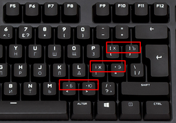 Клавіатура дротова Logitech G610 Orion Cherry MX Brown USB Black (920-007865) фото від покупців 1