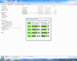 SSD диск Kingston HyperX Fury 120GB 2.5" SATAIII MLC (SHFS37A/120G) фото от покупателей 18