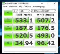 SSD диск Samsung 750 EVO 120GB 2.5" SATAIII TLC (MZ-750120BW) фото от покупателей 4