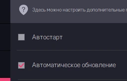 Монитор 27" LG 27MP68VQ-P фото от покупателей 17