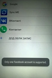 Мобильный телефон Nokia 6 Dual Sim Matte Black фото от покупателей 11