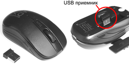 Смарт приставка ADTV X96 Eny (2/16Gb) + радио мышь фото от покупателей 7