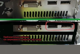 Видеокарта AFOX PCI-Ex GeForce GTX 1050 Ti 4GB GDDR5 (128bit) (1290/7008) (DVI, HDMI, DisplayPort) (AF1050Ti-4096D5H2)