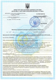 Крем для зубiв GC Tooth Mousse Melon 35 мл фото від покупців 19