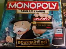 Настольная игра Hasbro Gaming Монополия с банковскими картами (B6677) фото от покупателей 11