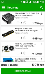 Материнская плата MSI Z270 Tomahawk Arctic (s1151, Intel Z270, PCI-Ex16) фото от покупателей 6