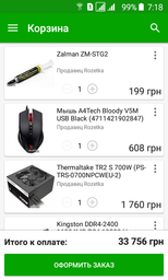 Материнская плата MSI Z270 Tomahawk Arctic (s1151, Intel Z270, PCI-Ex16) фото от покупателей 7