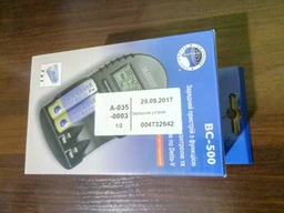Зарядное устройство для аккумуляторов La Crosse BC500 фото от покупателей 3