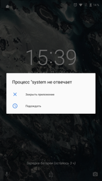 Мобильный телефон Nokia 3 Dual Sim Copper White фото от покупателей 8