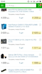 Корпус Zalman ZM-T2 Plus (Black) фото від покупців 2
