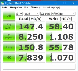 Флеш память USB Transcend JetFlash 750 32GB USB 3.1 Gen1 Black (TS32GJF750K) фото от покупателей 19