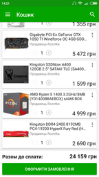 Материнська плата MSI B350 PC Mate (sAM4, AMD B350, PCI-Ex16) фото від покупців 12