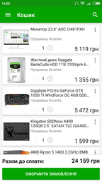 Материнська плата MSI B350 PC Mate (sAM4, AMD B350, PCI-Ex16) фото від покупців 13