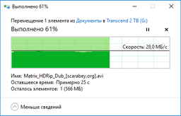 Жесткий диск Transcend StoreJet 25M3 2TB TS2TSJ25M3 2.5 USB 3.0 External фото от покупателей 3
