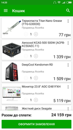 Материнська плата MSI B350 PC Mate (sAM4, AMD B350, PCI-Ex16) фото від покупців 14