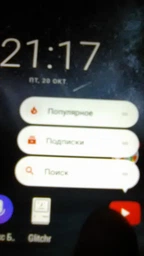 Мобильный телефон Nokia 3 Dual Sim Copper White фото от покупателей 4