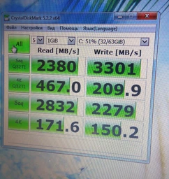 SSD диск Samsung 850 Evo-Series 120GB 2.5" SATA III 3D V-NAND (MZ-75E120BW)