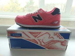 Wl574pop new cheap balance