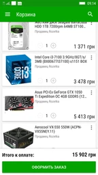 Материнская плата MSI H110M PRO-D (s1151, Intel H110, PCI-Ex16) фото от покупателей 9