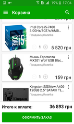 Материнська плата Asus Strix B250G Gaming (s1151, Intel B250, PCI-Ex16) фото від покупців 3