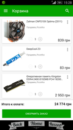 Материнская плата Asus Strix B250H Gaming (s1151, Intel B250, PCI-Ex16) фото от покупателей 6