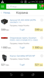 Видеокарта Gigabyte PCI-Ex Radeon RX 550 D5 2GB GDDR5 (128bit) (1183/7000) (DVI, HDMI, Display Port) (GV-RX550D5-2GD) фото от покупателей 11