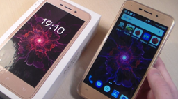 Мобильный телефон Nomi i5012 Evo M2 Gold