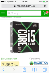 Материнская плата MSI B250m Gaming Pro (s1151, Intel B250, PCI-Ex16) фото от покупателей 9