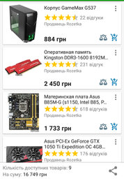 Процессор Intel Core i3-6100 3.7GHz/8GT/s/3MB (BX80662I36100) s1151 BOX фото от покупателей 19