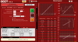 Компьютер ARTLINE Gaming X47 v10 (X47v10) фото от покупателей 10