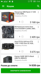 Материнская плата Asus Prime B350M-K (sAM4, AMD B350, PCI-Ex16) фото от покупателей 5
