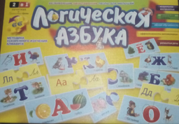 Пазли двусторонні Danko Toys Логічна абетка (DT66Asp-U) фото від покупців 3
