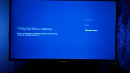 Телевизор Philips 49PUS6412/12 фото от покупателей 10