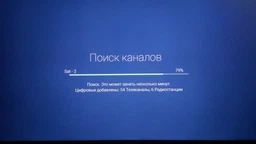 Телевизор Philips 49PUS6412/12 фото от покупателей 14