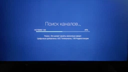 Телевизор Philips 49PUS6412/12 фото от покупателей 9